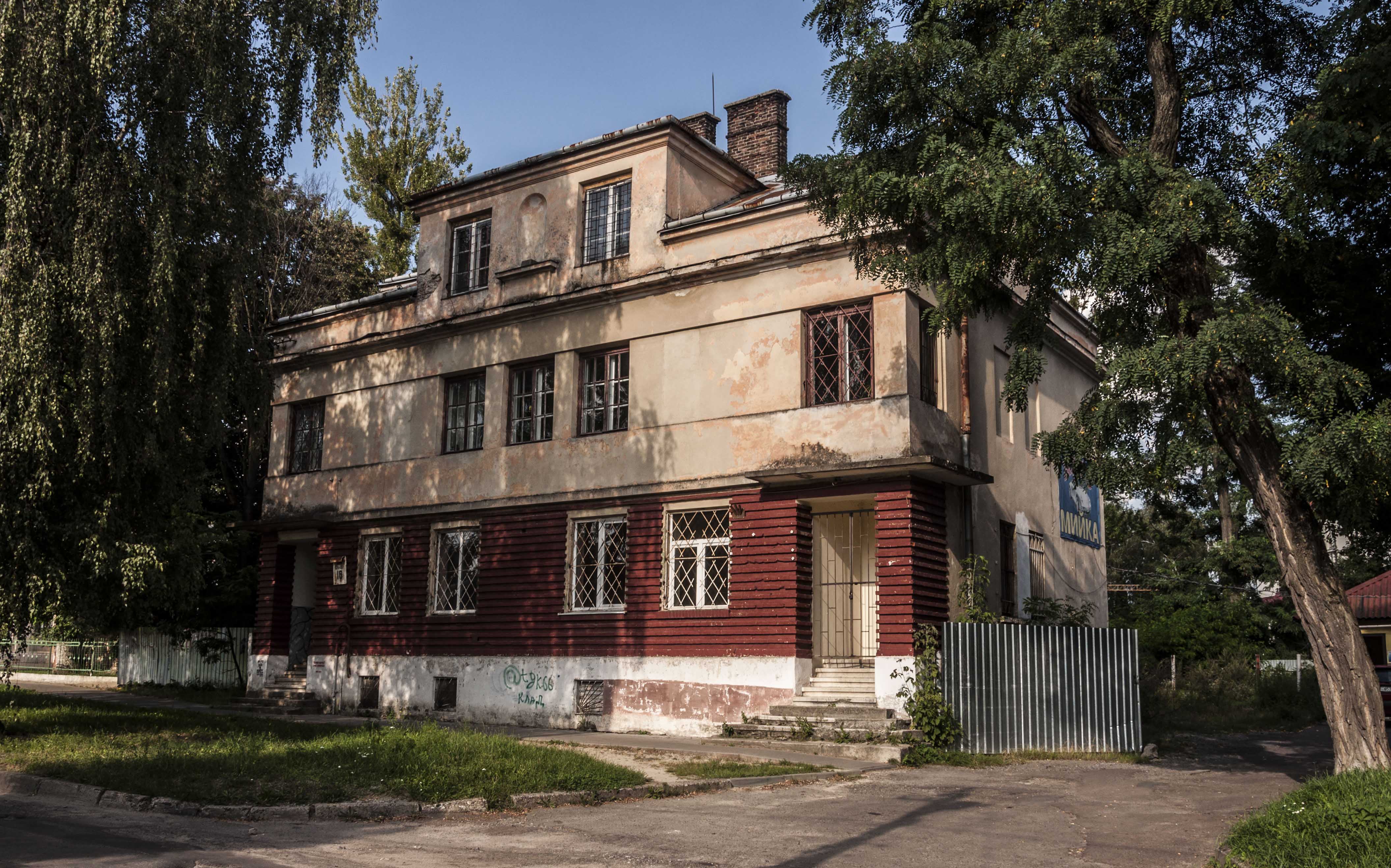 Building on Siayvo St, 16