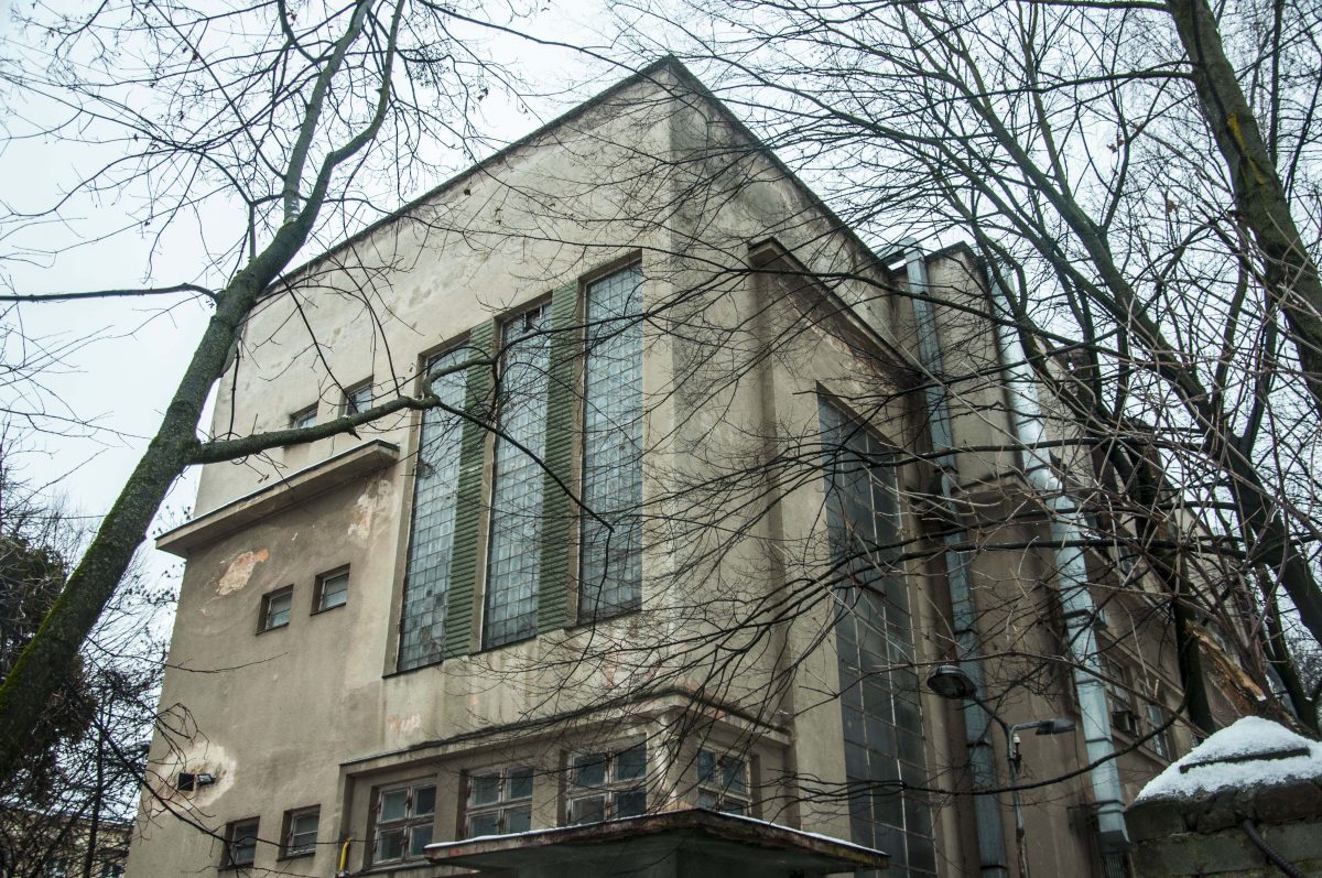 Collegium Pharmaceuticum (Колегія фармацевтики)