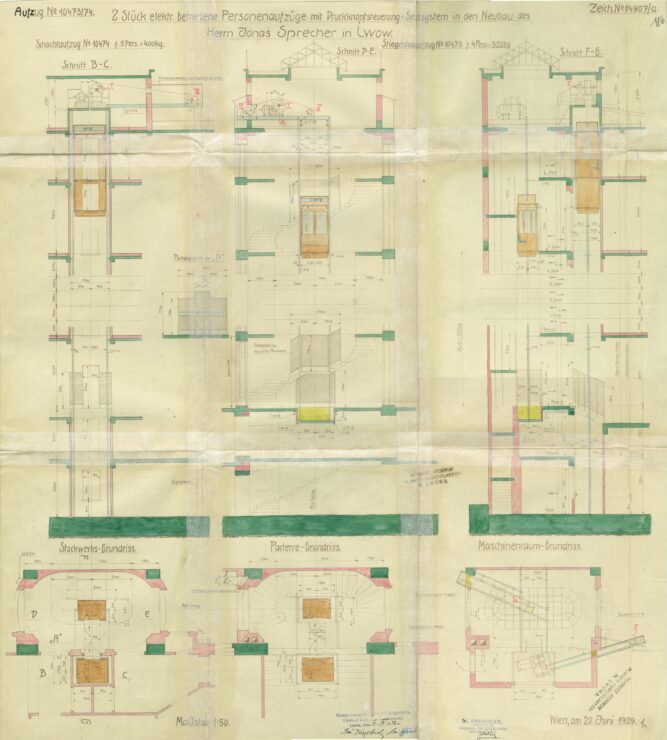 Trade Unions' building/Sprecher’s “skyscraper”/ State Archive of Lviv Oblast 2/1/44