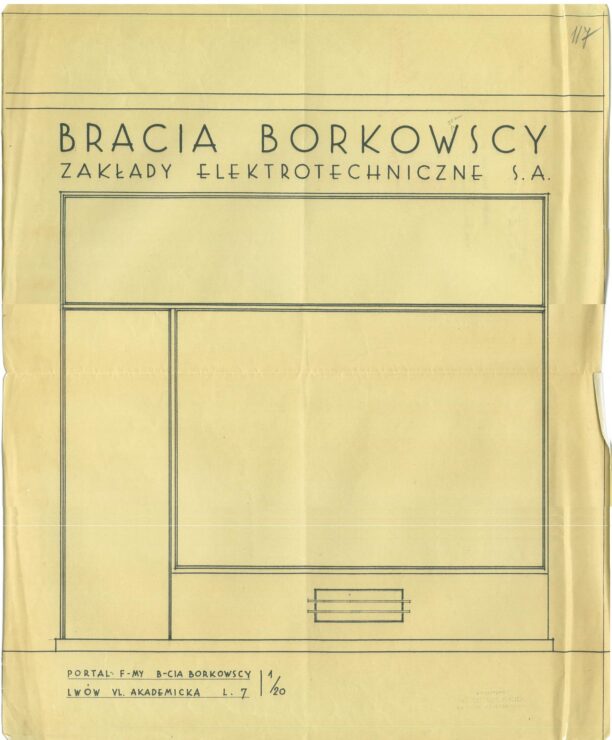 Trade Unions' building/Sprecher’s “skyscraper”/ State Archive of Lviv Oblast 2/1/44