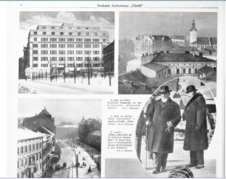 Chwila. Dodatek ilustrowany, №7